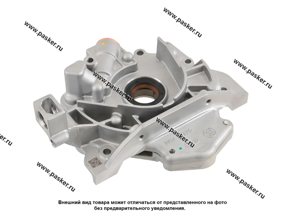 Масляный насос XRAY VESTA VESTA седан 1 8л 16 кл LADA Image