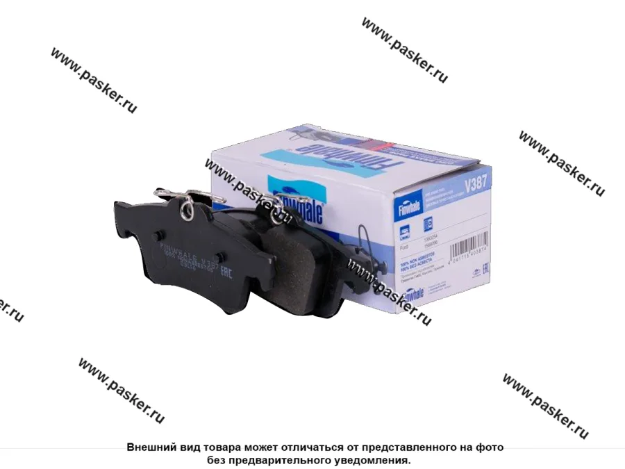 Колодки тормозные Ford Focus 2-3,Mazda 3,Volvo S40 зад диск Finwhale V387