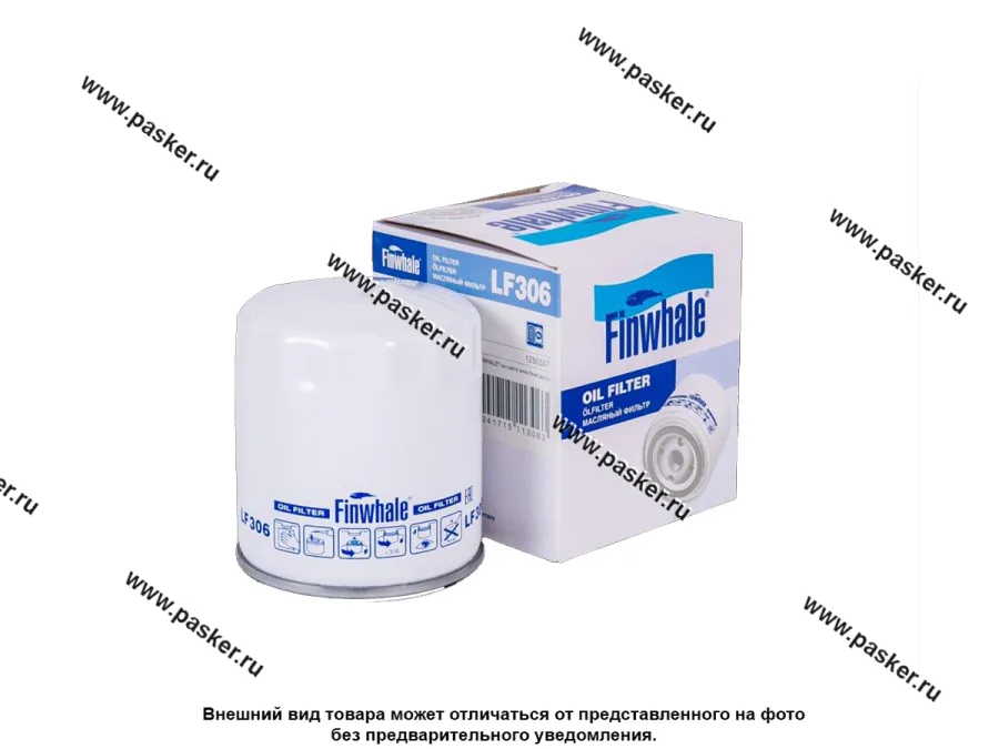 Фильтр масляный Ford Focus 04-11 C-Max Mondeo(05-14 Mazda3 03- Mazda5(05-12 Mazda6 Finwhale LF306