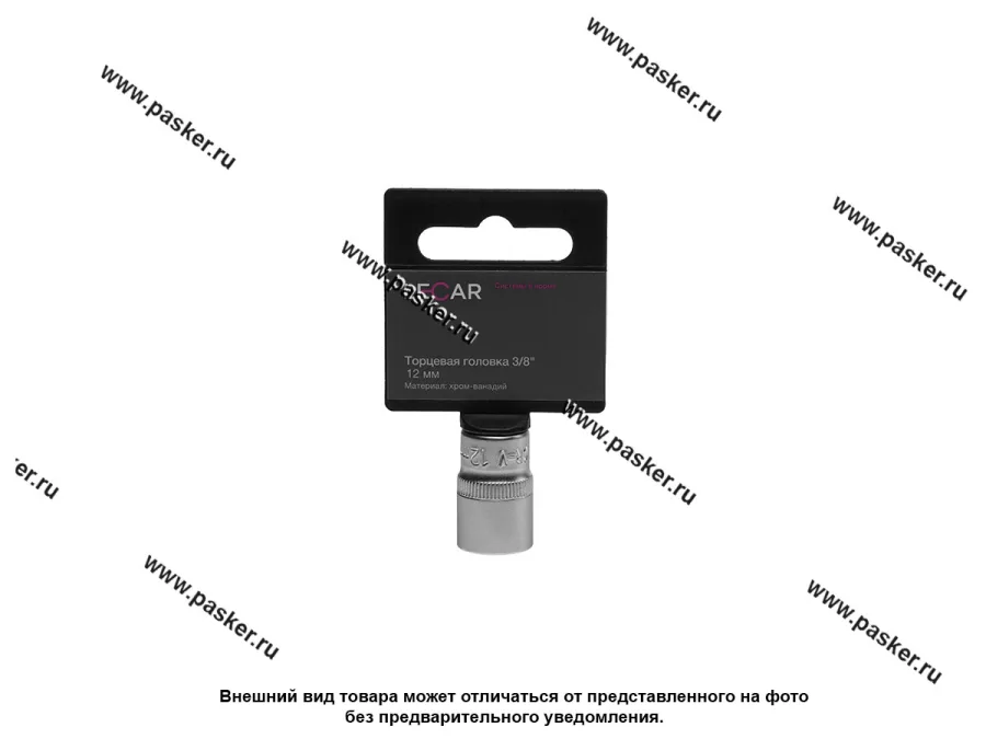 Головка торцевая 12 3/8 короткая 6-гранная LECAR