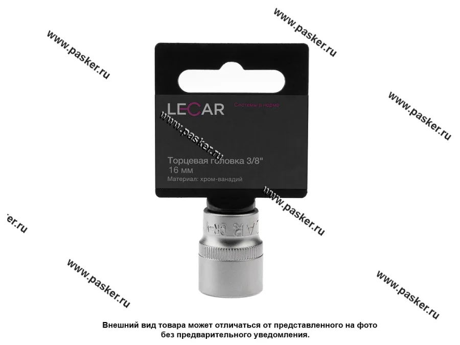 Головка торцевая 16 3/8 короткая 6-гранная LECAR