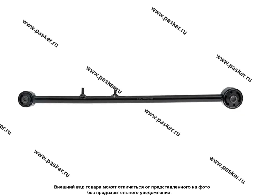 Рычаг подвески Kia Spectra 01- Shuma 96-01 Carens задний продольный левый LECAR LECAR000021416