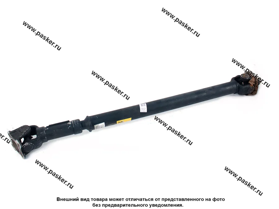Кардан УАЗ 31519/315195/315143 Хантер 31512-2201010-10 задний G-part