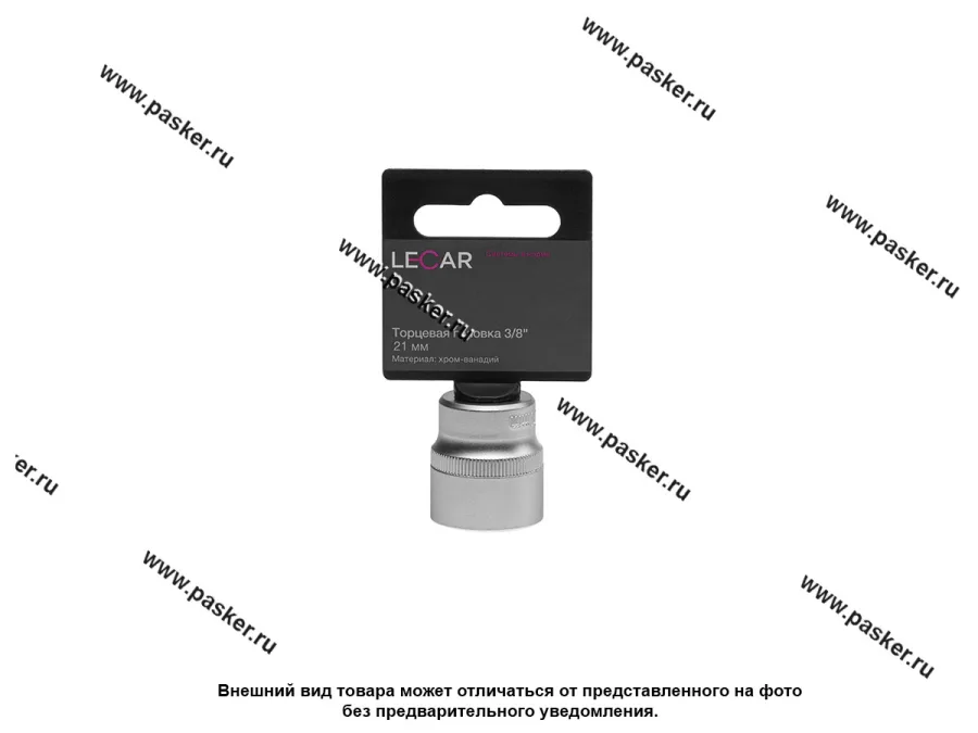 Головка торцевая 21 3/8 короткая 6-гранная LECAR