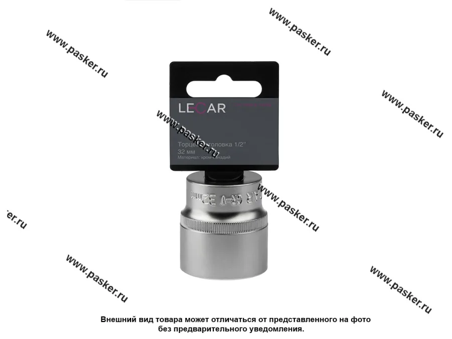 Головка торцевая 32 1/2 короткая 6-гранная LECAR