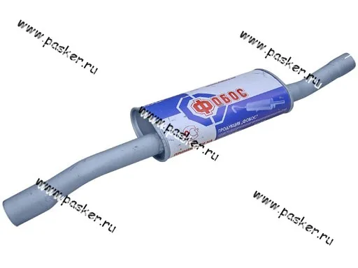 Резонатор Соболь ФОБОС 31183