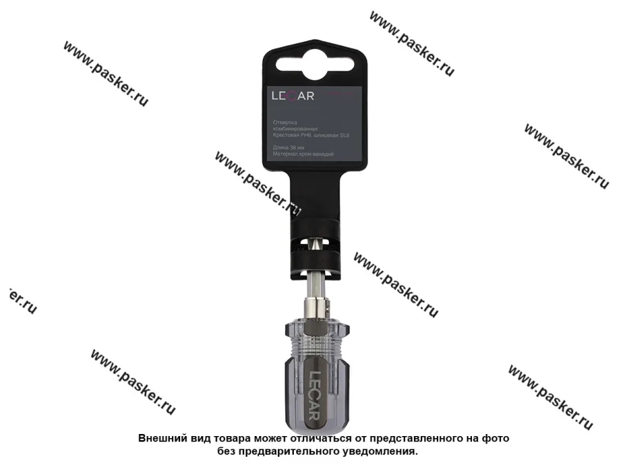 Отвертка комбинированная  38мм SL6 (6мм) x PH6 LECAR