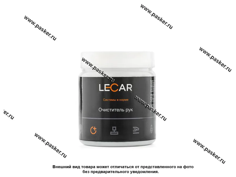 Очиститель рук LECAR 450гр крем