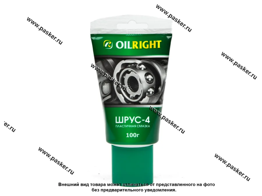 Смазка ШРУС-4 ОILRIGHT 100гр 6061т