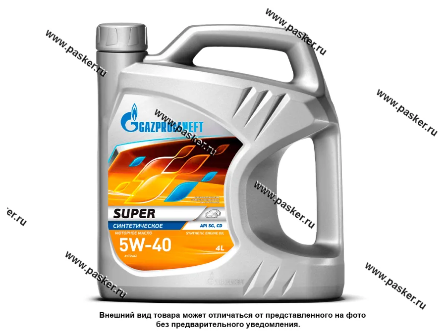 Масло Gazpromneft  5W40 Super API SG/CD 4л син