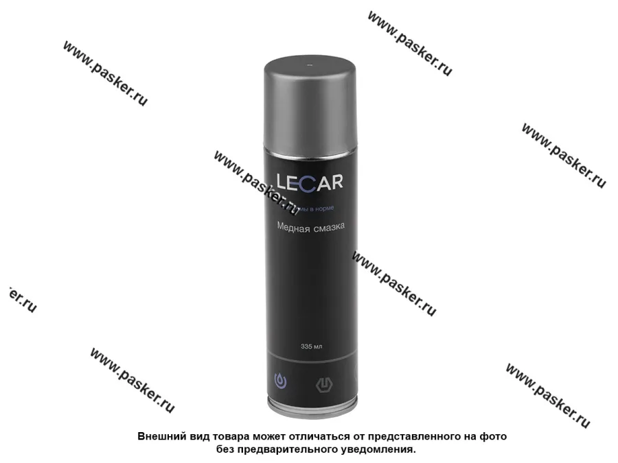 Смазка Медная LECAR 335мл аэрозоль