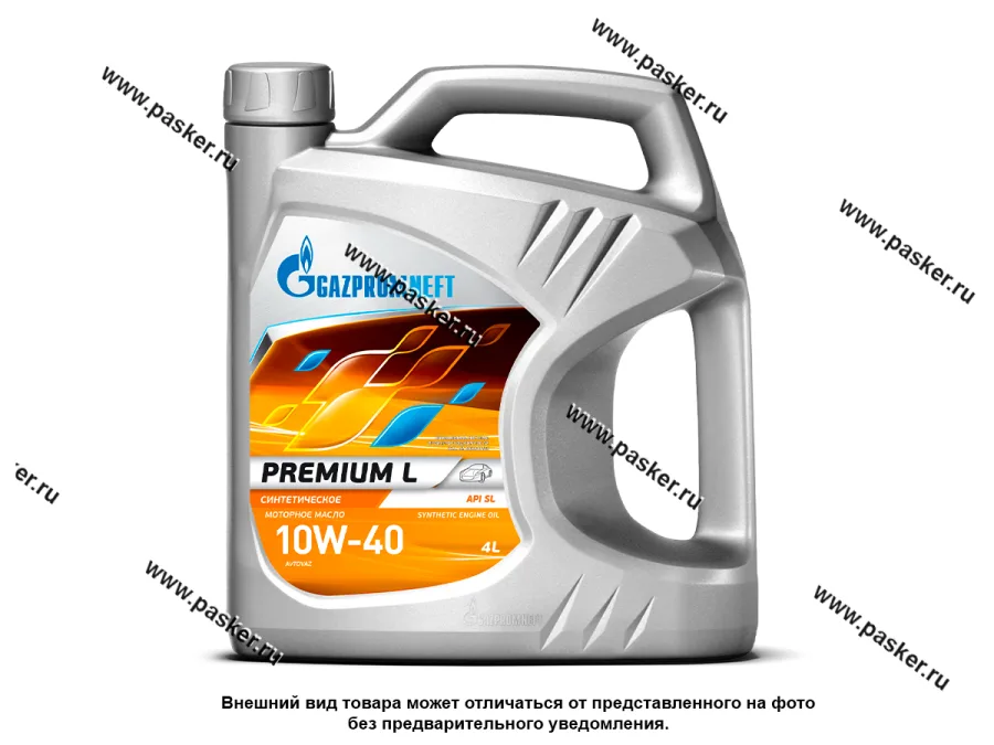 Масло Gazpromneft 10W40 Premium L API SL 4л син