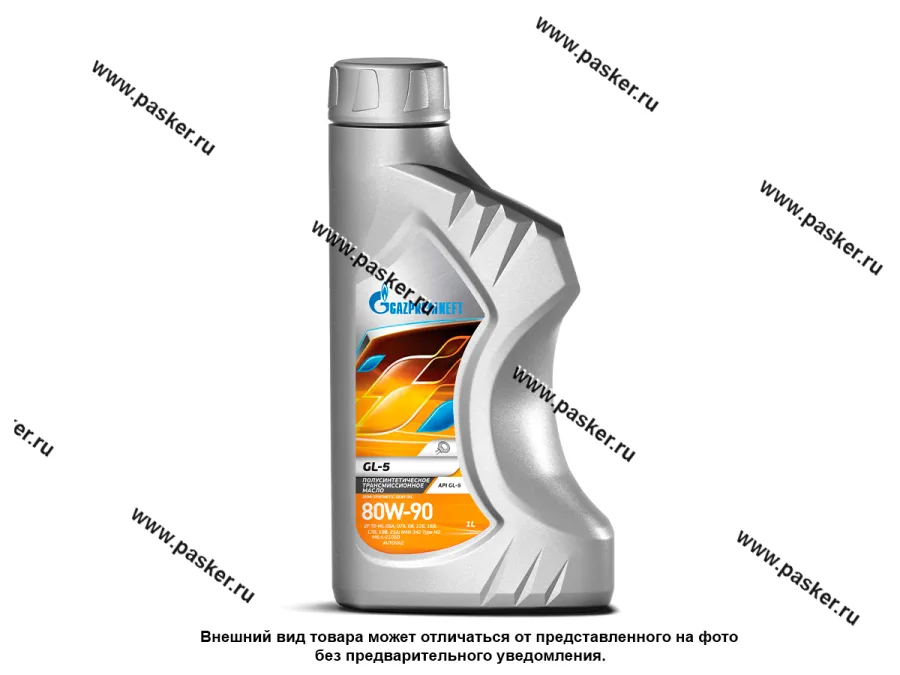 Масло Gazpromneft 80W90 GL-5 1л транс