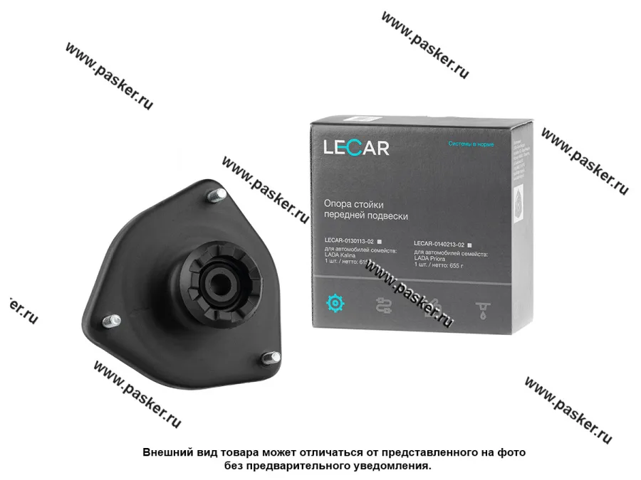 Опора передней стойки 1118 Калина LECAR