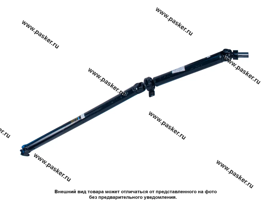 Кардан Газель Next G-part