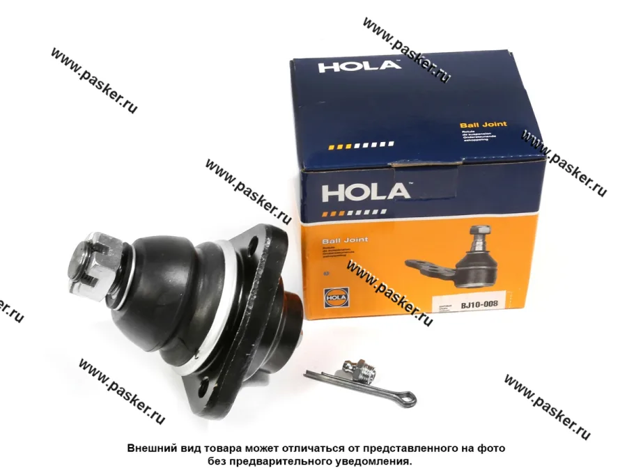 Шаровая опора Соболь нижняя HOLA BJ10-008