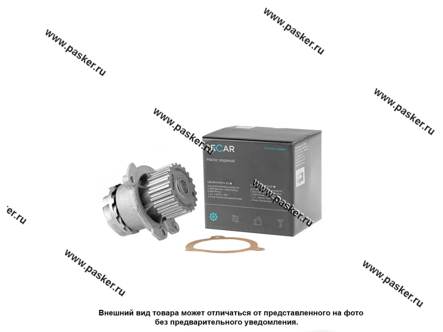 Помпа 2170 Priora LECAR