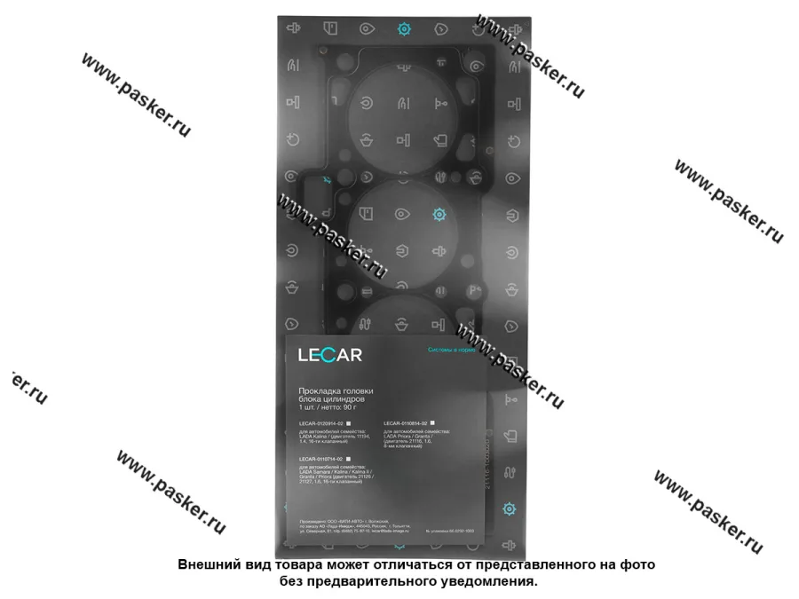 Прокладка ГБЦ 21116 LECAR