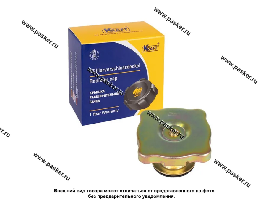 Крышка радиатора 2101-07,21,213,УАЗ,М-412 KRAFT 099000