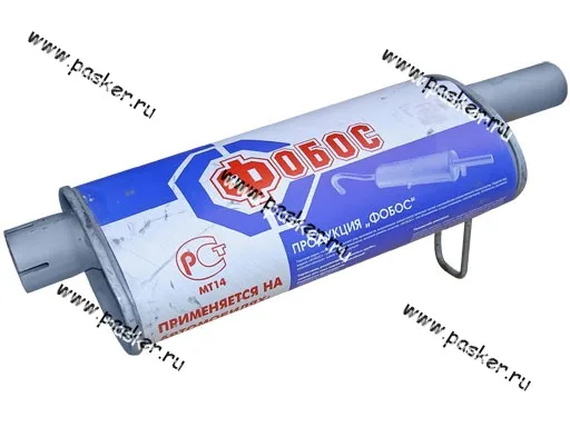 Резонатор Газель-2705 дв.406 ФОБОС короткий 32516