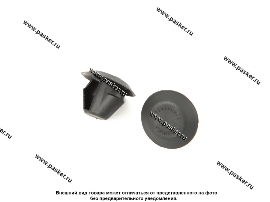 Заглушка кузова LADA Largus Vesta X-RAY D=20,5 [упаковка 5 шт.]