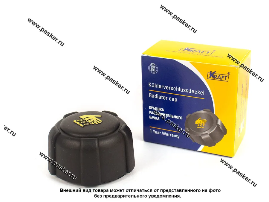 Крышка расширительного бачка Renault Logan Sandero Duster Fluence LADA Largus KRAFT 099002