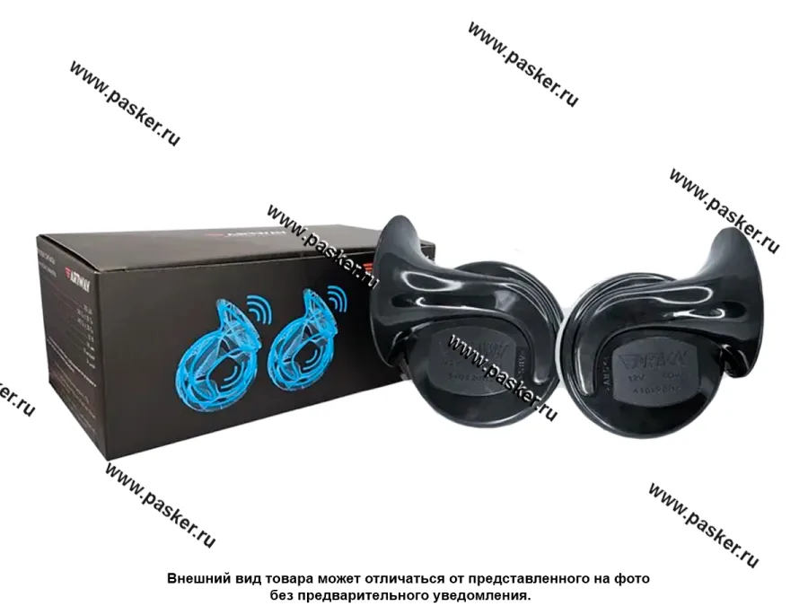 Сигнал универсальный Artway 90мм 410/490Гц 105дБ 12В рупорный AW-004
