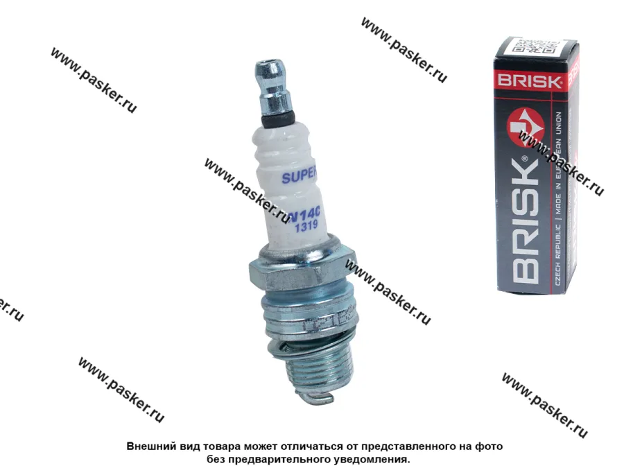 Свеча BRISK SUPER N14C