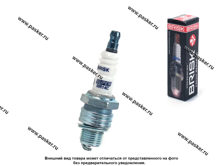 Свеча BRISK SUPER R NR14C