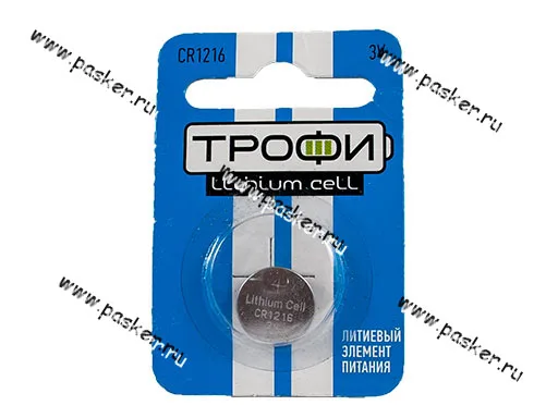 Батарейка ТРОФИ CR1216-1BL для брелока сигнализации
