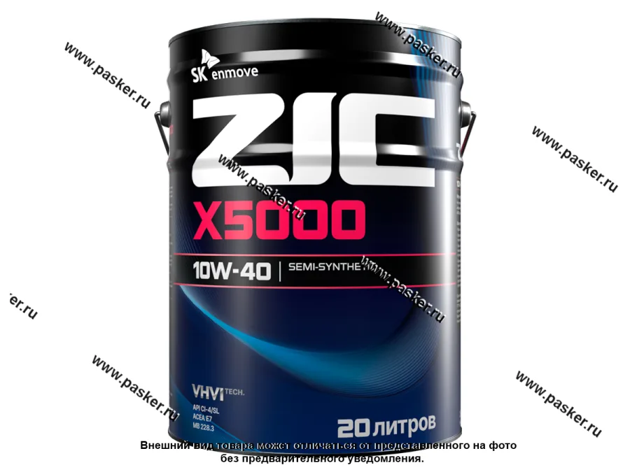 Масло ZIC 10W40 X5000 API CI-4/SL ACEA E7 20л п/с 192658