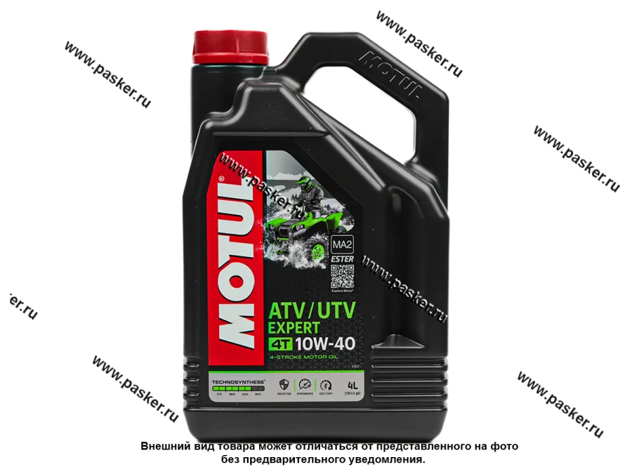 Масло Motul 4-х тактное 10W40 ATV-UTV EXPERT Quad API SM/SL/SJ 4л п/с 105939/113175