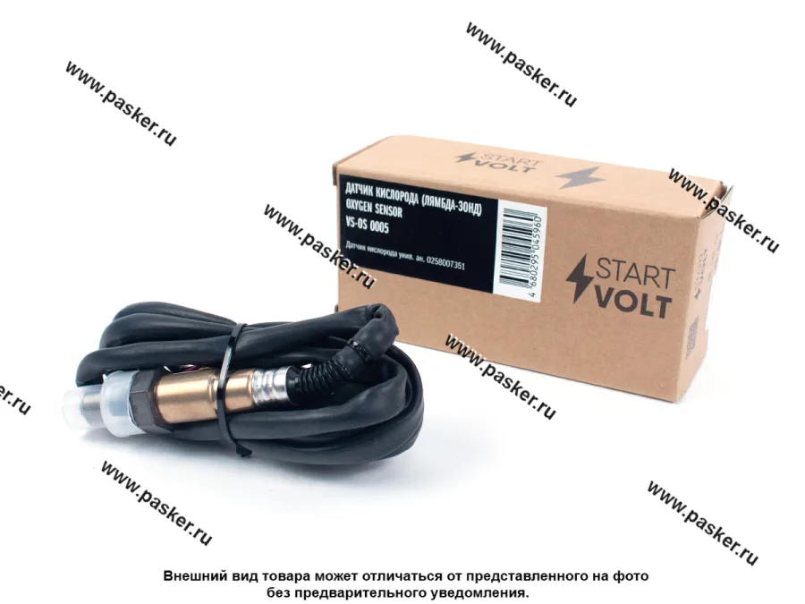 Датчик кислорода универсальный STARTVOLT VS-OS 0005 аналог BOSCH 0258007351