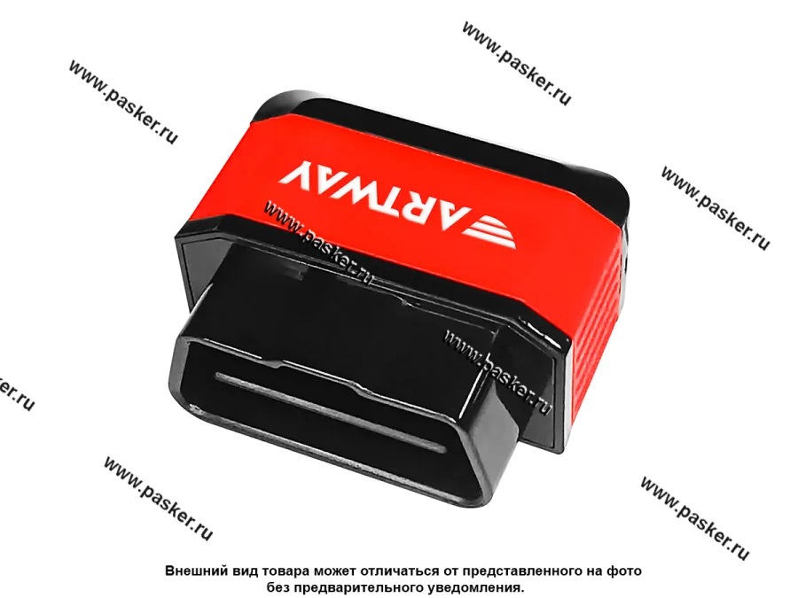 Сканер диагностический OBD-15 OS Android, IOS Artway
