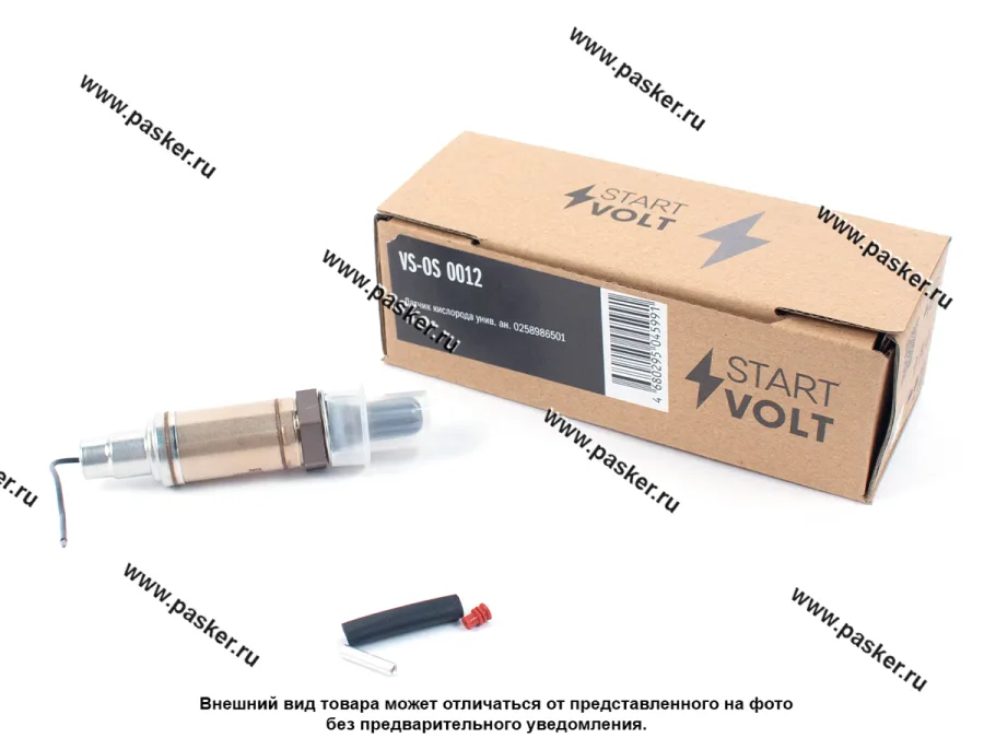 Датчик кислорода универсальный STARTVOLT VS-OS 0012 аналог BOSCH 0258986501