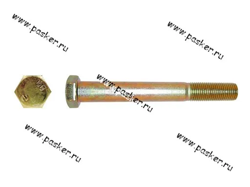 Болт М12х1,25-6gх100 рессоры Волга-31105 (4593271-146) [упаковка 5 шт.]