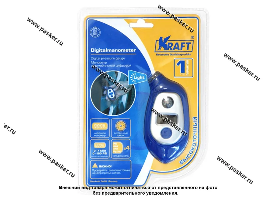 Манометр шинный KRAFT цифровой 830004