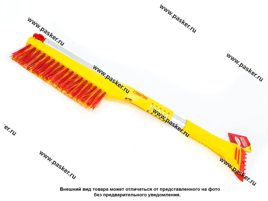 Щетка для снега со скребком 62-88см Garde PR223 телескопическая