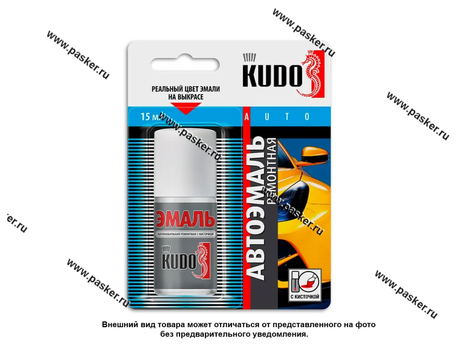 Краска 322 Колумбийская зелень металлик KUDO 15мл кисть