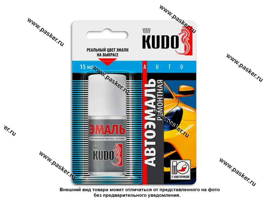 Краска 610 Рислинг металлик KUDO 15мл кисть