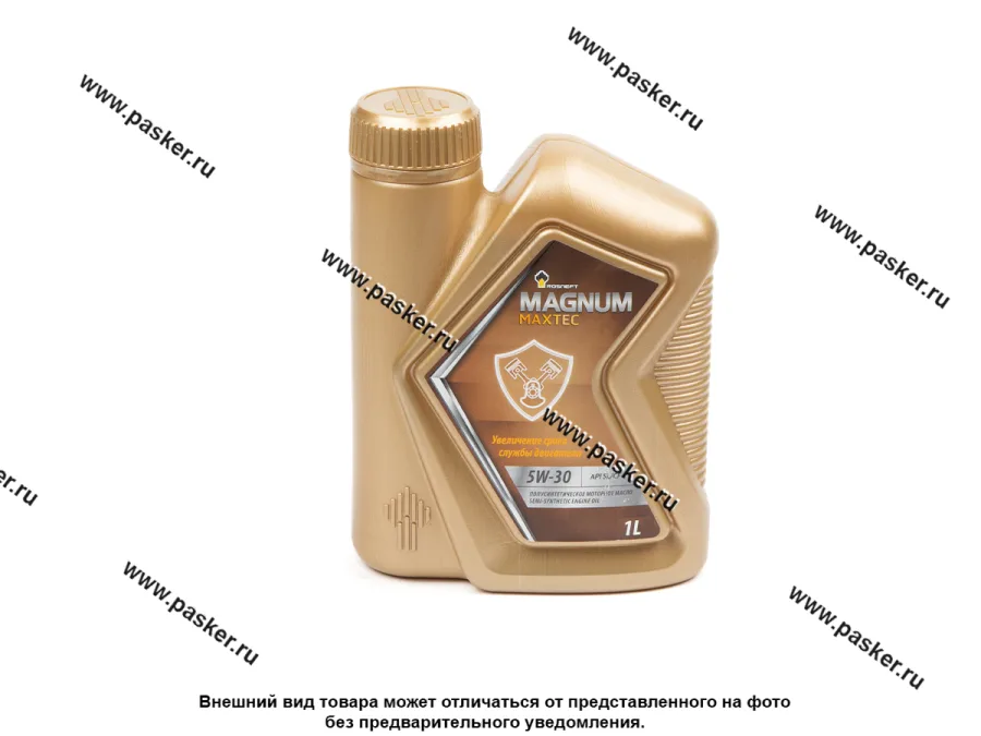 Масло Rosneft  5W30 Magnum Maxtec API SL/CF 1 п/с