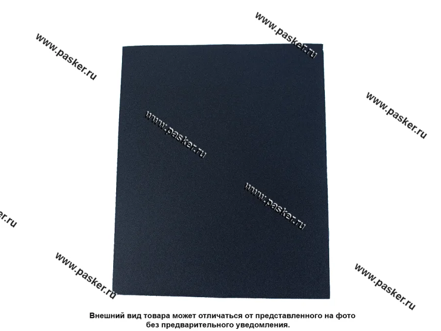 Бумага наждачная водостойкая FORMEL WATEPROOF Р2000 230*280 латексная 85957322000