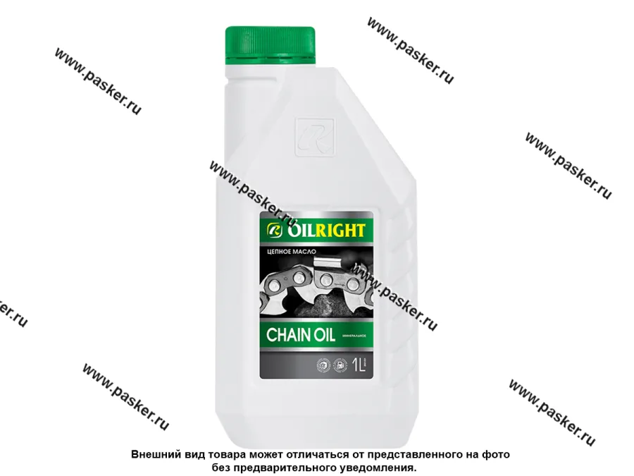 Масло OILRIGHT цепное CHAIN OIL 1л