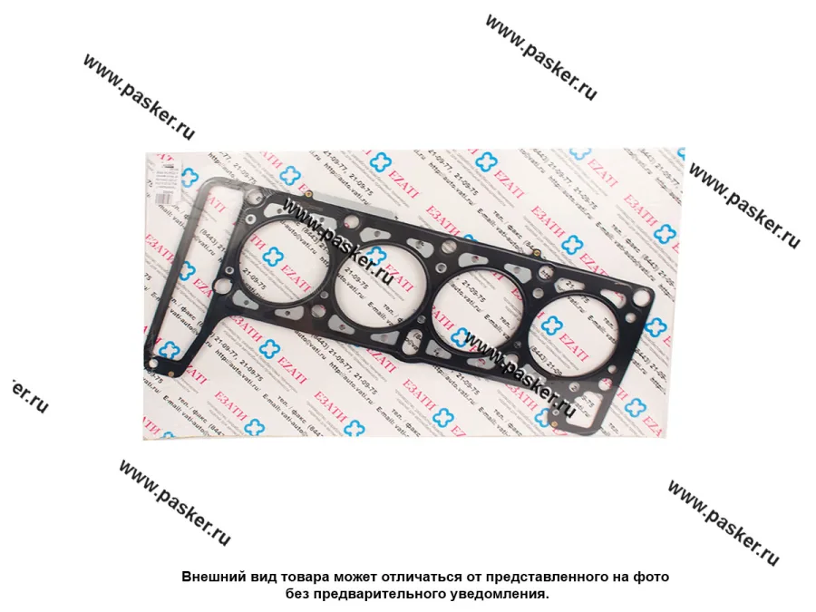 Прокладка ГБЦ 21213,214,2123 Chevrolet Niva металл ЕЗАТИ PREMIUM