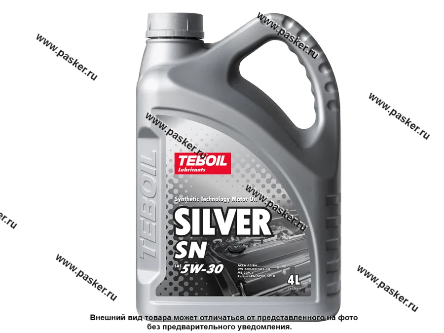 Масло TEBOIL  5W30 Silver SN API SN/CF ACEA A3/B4 4л п/с