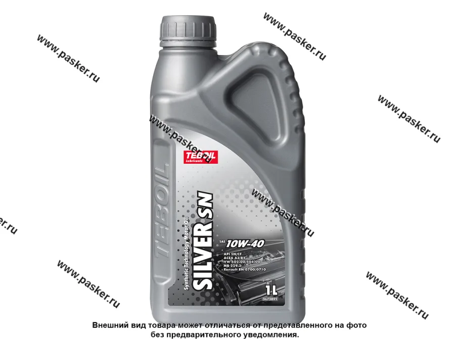 Масло TEBOIL 10W40 Silver SN API SN/CF ACEA A3/B4 1л п/с