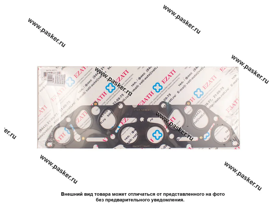 Прокладка коллектора 21074 21214 2123 Chevrolet Niva металл ЕЗАТИ PREMIUM