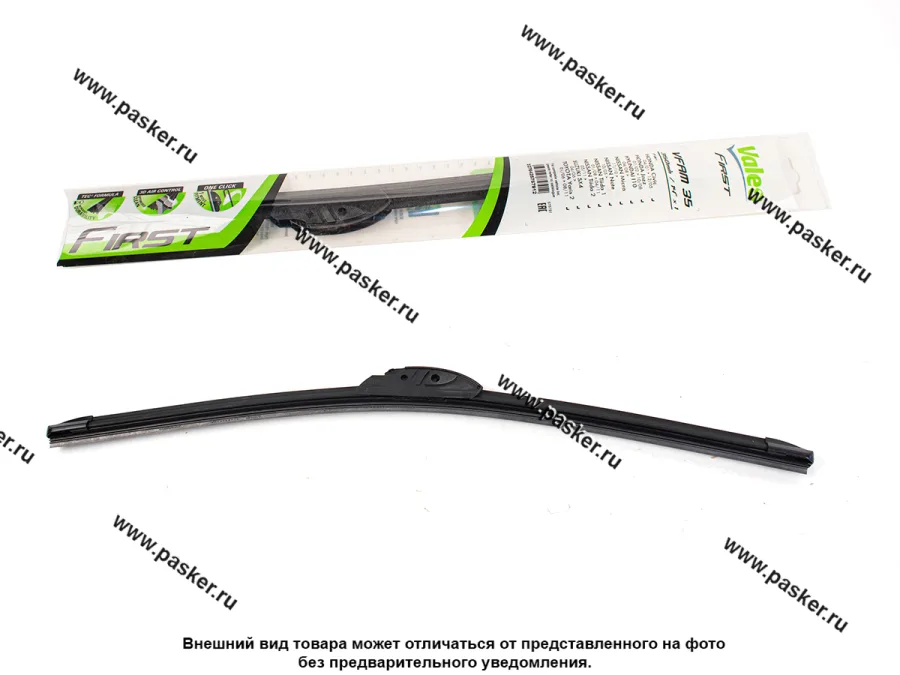 Щетки стеклоочистителя 35см универсальная VALEO FIRST 575791