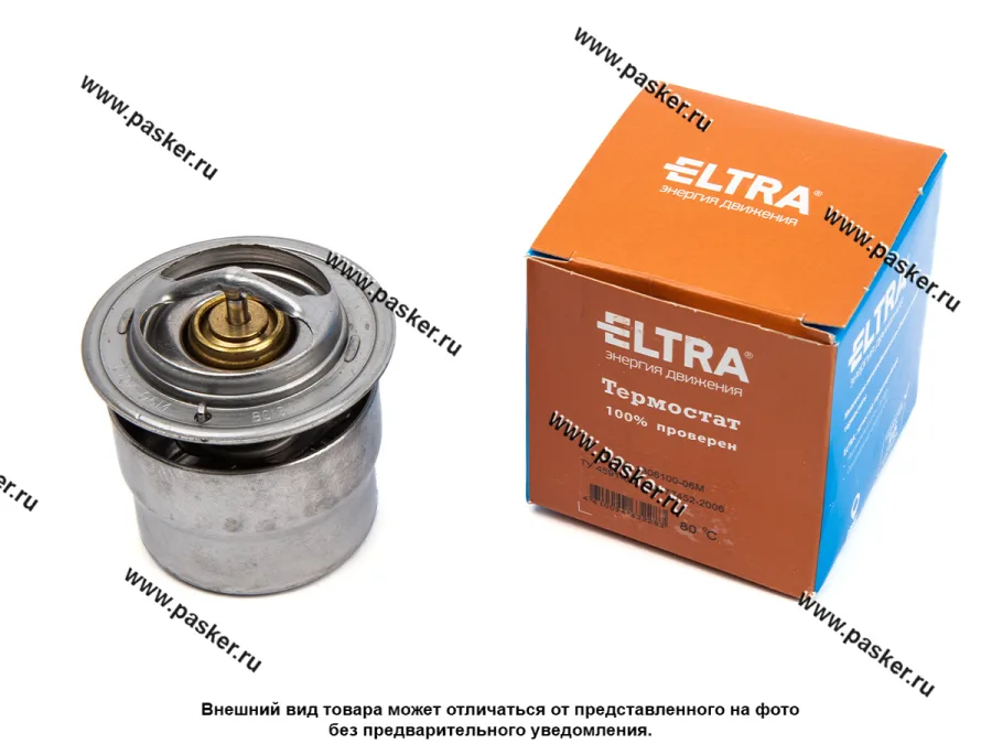 Термостат МАЗ ПРАМО ПРАМО/ELTRA ТС107-06М