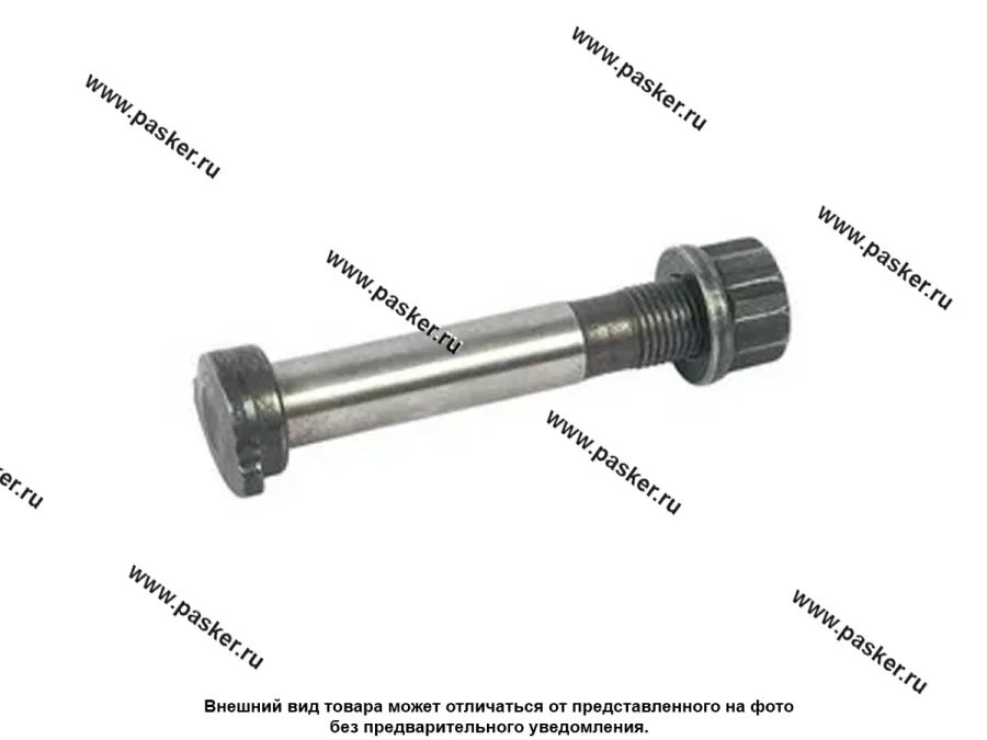 Болт М10х1.0х64 ГАЗ-3110 шатуна с гайкой АвтоБОБ [упаковка 5 шт.]